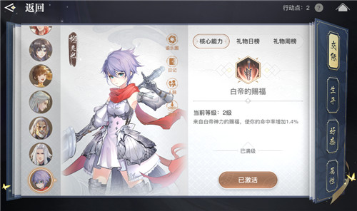 生而为傀,真心无悔...了解《天谕》手游“傀”少女背后的故事!