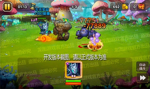 幽冥诅咒,邪恶囚笼!《小冰冰传奇》新魂匣泰坦幽冥术士恐怖来袭!