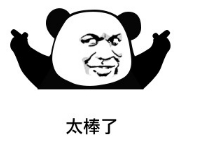 送豆奶!WCAA&统一诚实豆“豆”地主赛事即将开启!