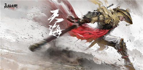 《永劫无间》买了后该干什么?当然是来网易云游戏领福利!