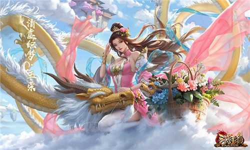《三国杀OL》女生节来袭,主播招募中!