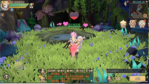 武力与浪漫并存《塞尔之光》新技能石与婚礼携手登场