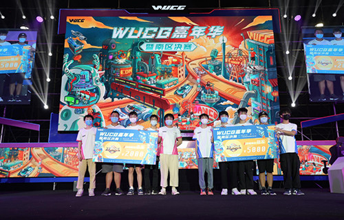 萤火虫现场高能不断,WUCG南区决赛圆满落幕!