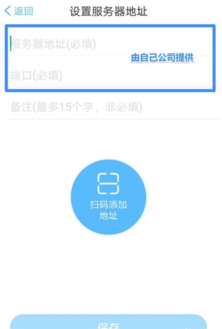 致远m3移动办公