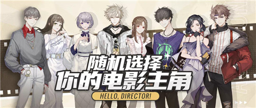 绝对演绎全新跨界综艺上线:女明星坐上“导演椅”,玩转演艺圈!
