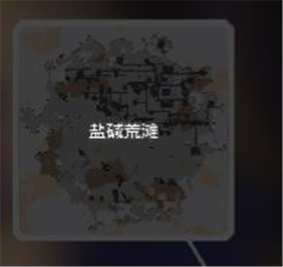 像素工厂安卓版
