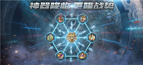 《极无双》五周年狂欢盛典盛大开启,全新顶级武将蔡文姬登场