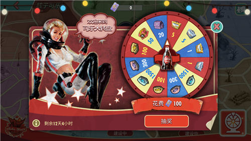 《辐射:避难所Online》“核子世界”正式开园 造物者女王降临废土