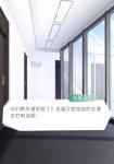 恋与制作人李泽言雨天之约全剧情 第二节