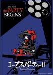 《尸体派对2：Darkness Distortion》公开 2024 年发售