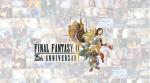《最终幻想9》25周年网站上线 更多内容敬请期待