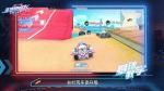 QQ飞车手游彩虹风车岛赛道攻略