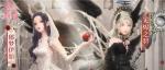 《闪耀暖暖》&ldquo;欲魇降临，破晓之决&rdquo;双闪耀感应活动复刻 累充福利&ldquo;曙光凯旋&rdquo;同步开启