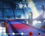 X2饕餮打法详解