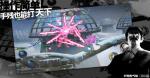 夕阳热气球先手和后手以及嗑药对战局的影响