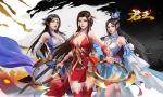 被忽视的三国女将？《君王3D》造就女王的王佐之才女