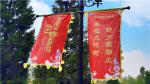 跟着文物打卡山西，《梦幻西游》手游穿越次元之旅燃爆十一黄金周