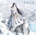 奇迹暖暖雪域长谣套装怎么获得