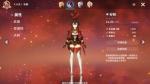 原神安柏怎么样 安柏角色技能详解