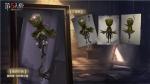 守护大自然的杰作&ldquo;永恒之森&rdquo;《第五人格》植树节活动开启