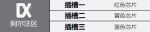 钢岚蒙福梅怎么样 钢岚蒙福梅技能介绍