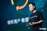 倡导全民参与，迷你世界打造&ldquo;游戏创意摇篮&rdquo;