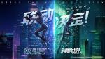 VGAME异闻攻略大全 全异闻攻略整合汇总