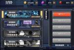 魂器学院1-10副本攻略