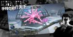 夕阳热气球人物技能介绍