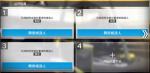 明日方舟1.5周年最新公招tag组合