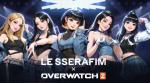 《守望先锋2》宣布与韩国女团Le Sserafim联动