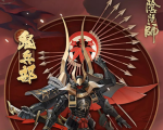 阴阳师鬼兵部怎么打