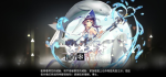 明日方舟清流怎么培养