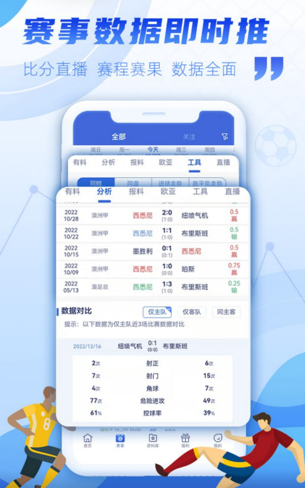 657彩票截图