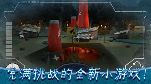 恐怖冰淇淋8手游截图
