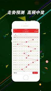 109cc彩票截图