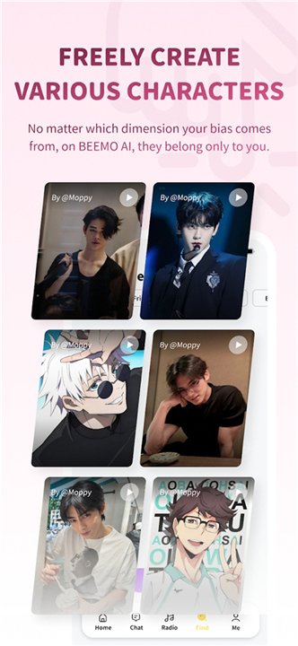 Bimobimo最新版截图