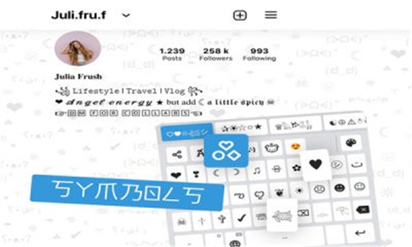 fonts输入法截图