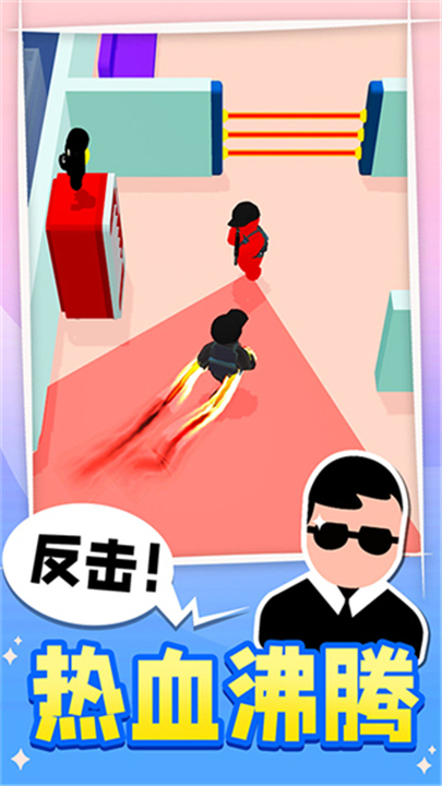 王牌特工安卓版截图