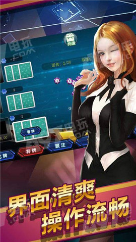 一道游戏正版无广告截图