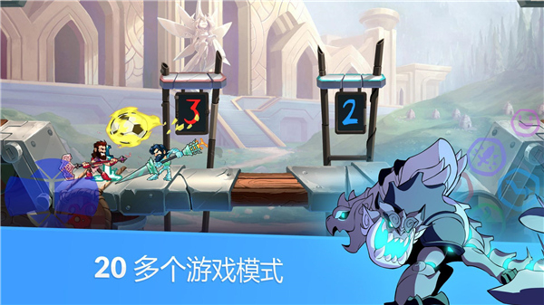 英灵乱战安卓版截图