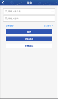 吉彩网截图