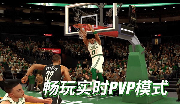 NBA2KMobile安卓版截图