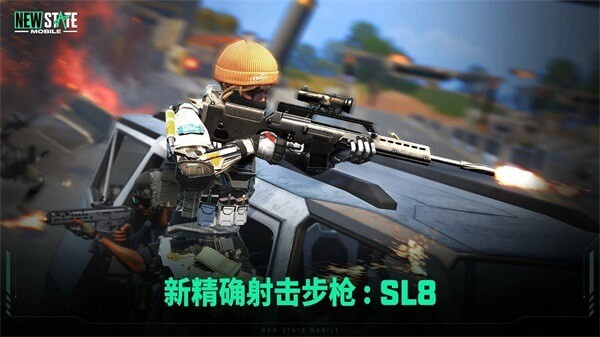 绝地求生未来之役安卓版截图