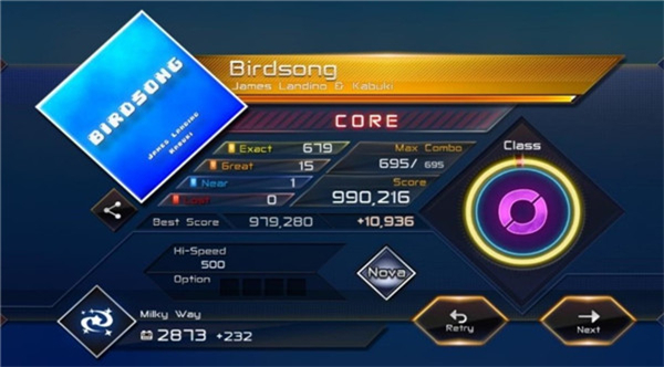 八方节拍手游截图