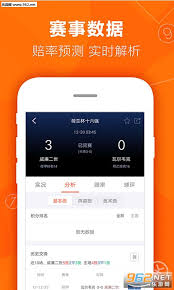 998cc彩票完整版截图