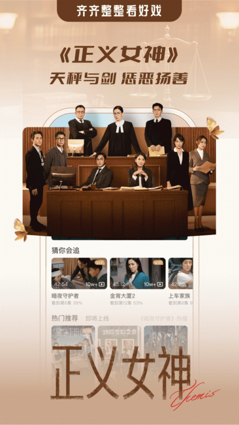 埋堆堆最新版截图
