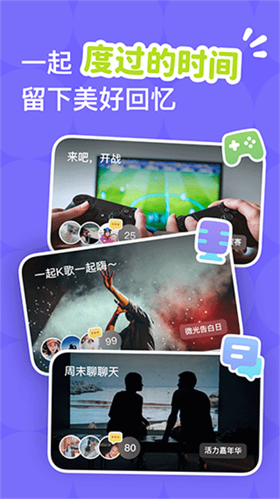 微光放映厅截图