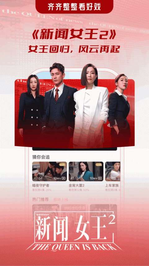 埋堆堆最新版截图