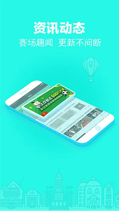期期中截图